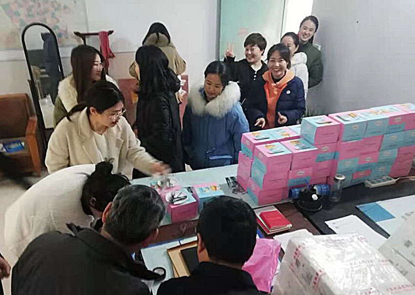 QQ图片20210315091648.jpg