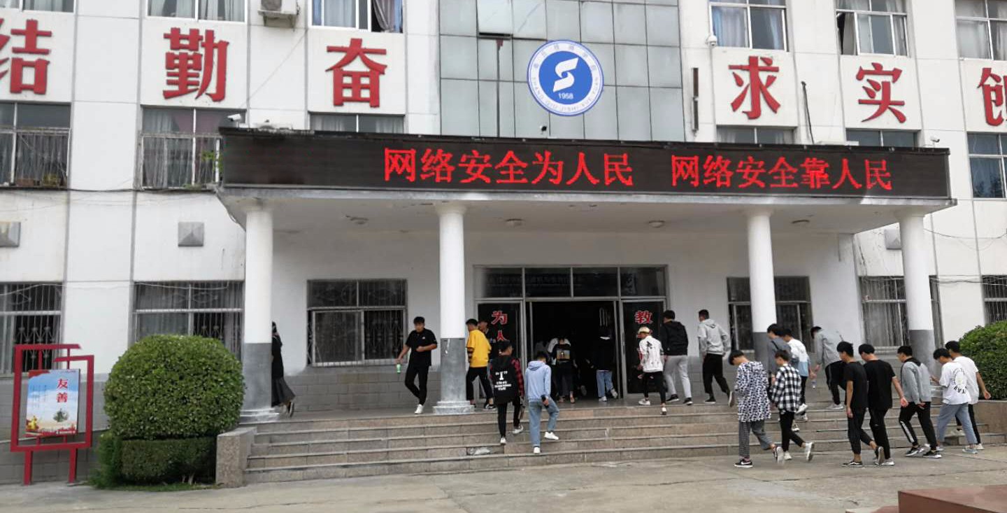 微信图片_20200921145804.jpg