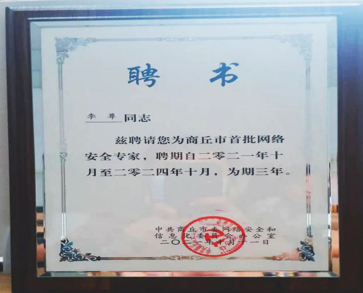 陈6.jpg