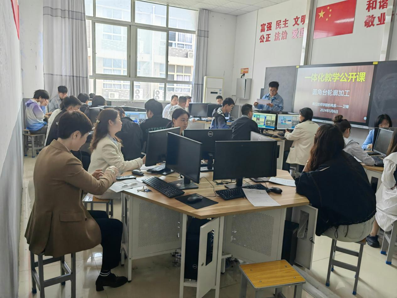 图片3.png 图片3.png