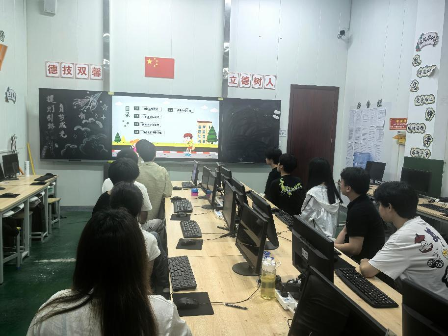 图片6.png