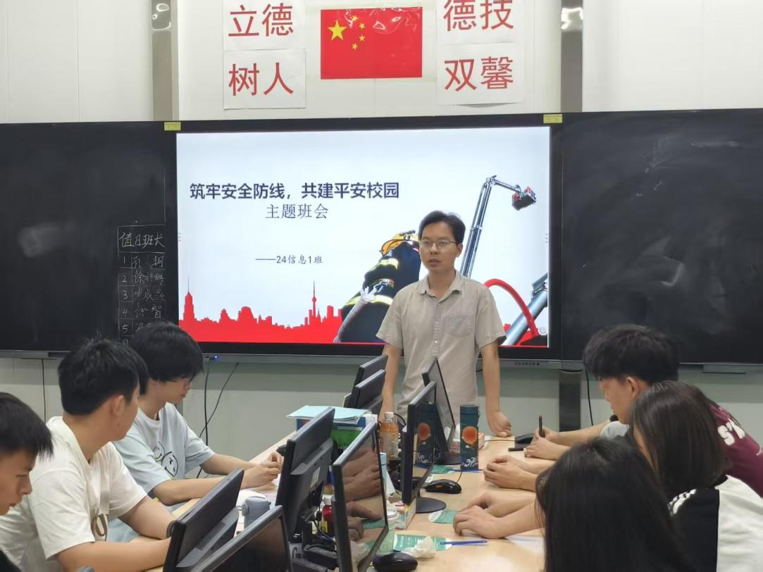 图片7.png 图片7.png
