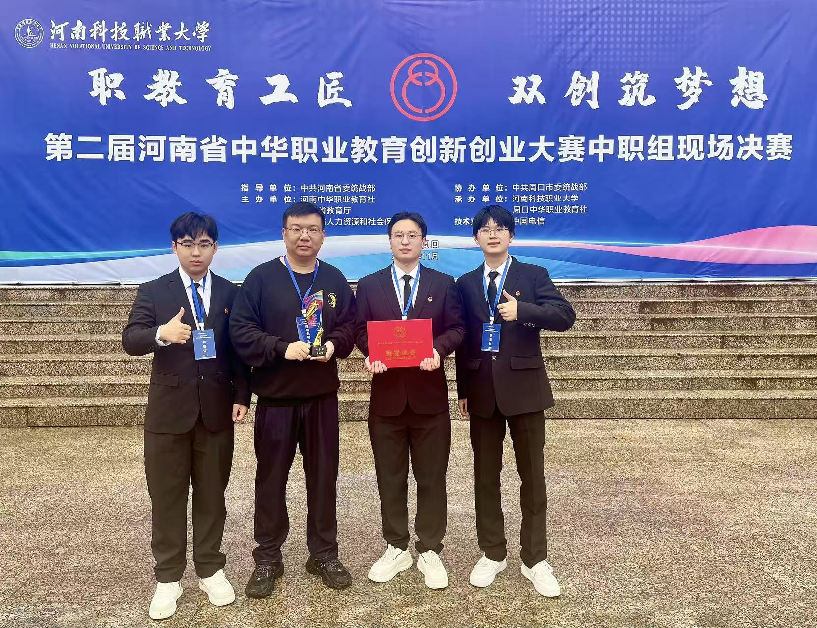 图片2.png 图片2.png