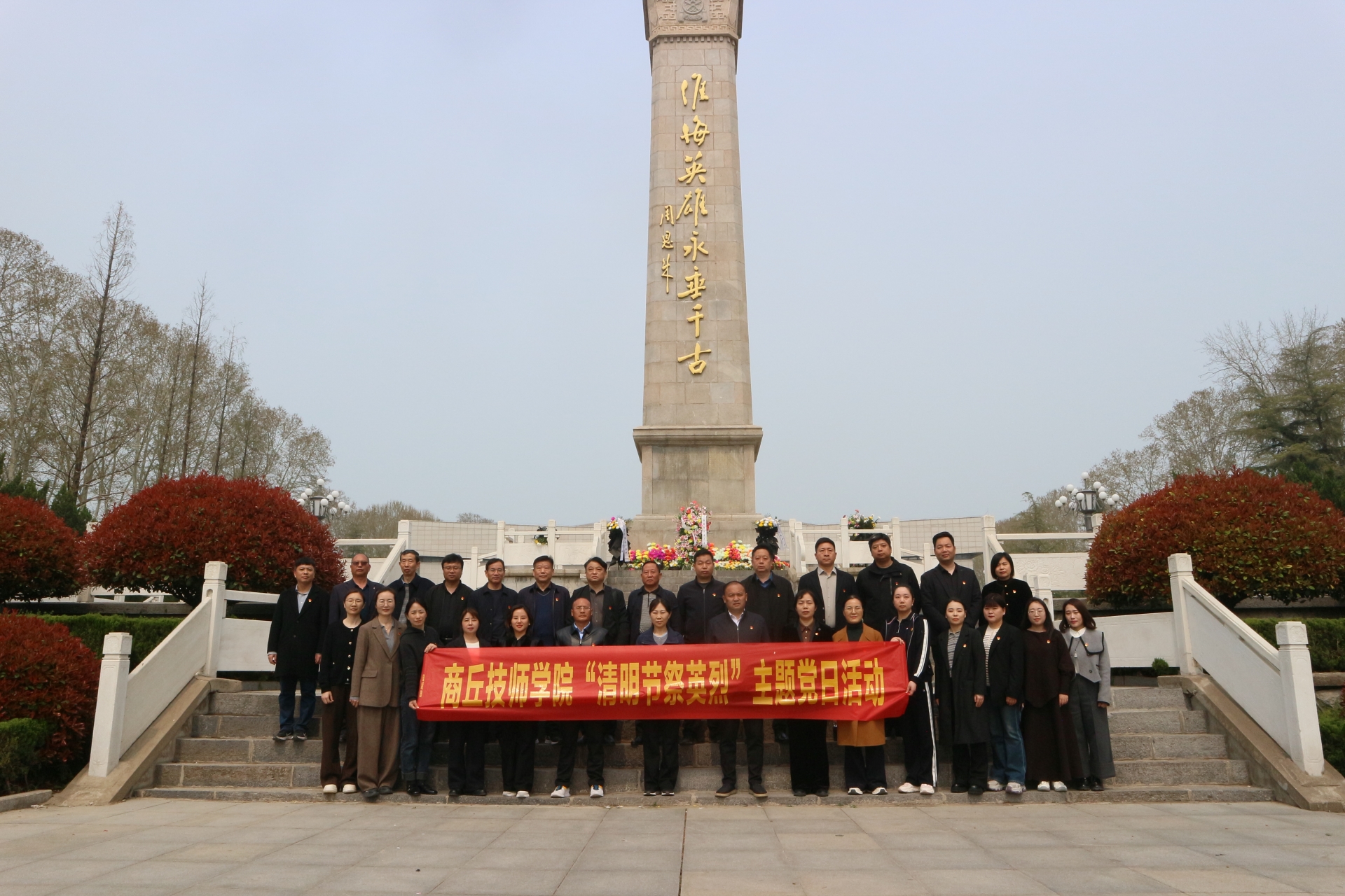 IMG_3800.JPG IMG_3800.JPG