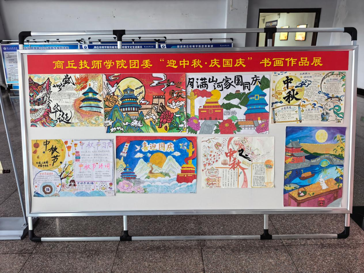 图片2.png 图片2.png
