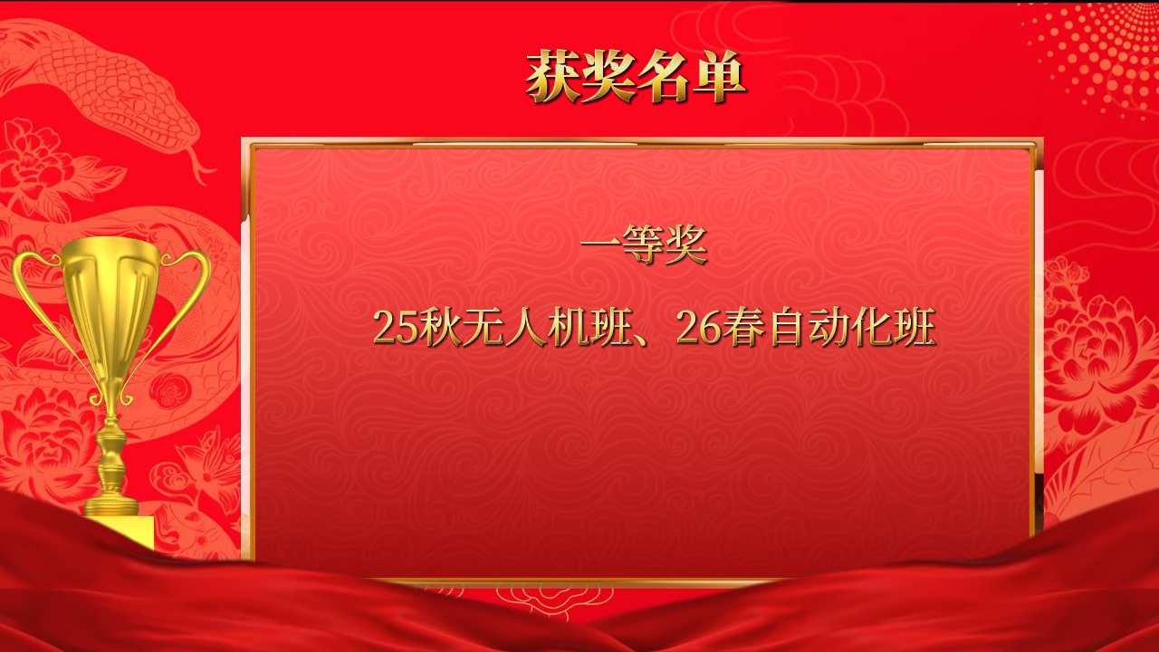 10月12日(3).png