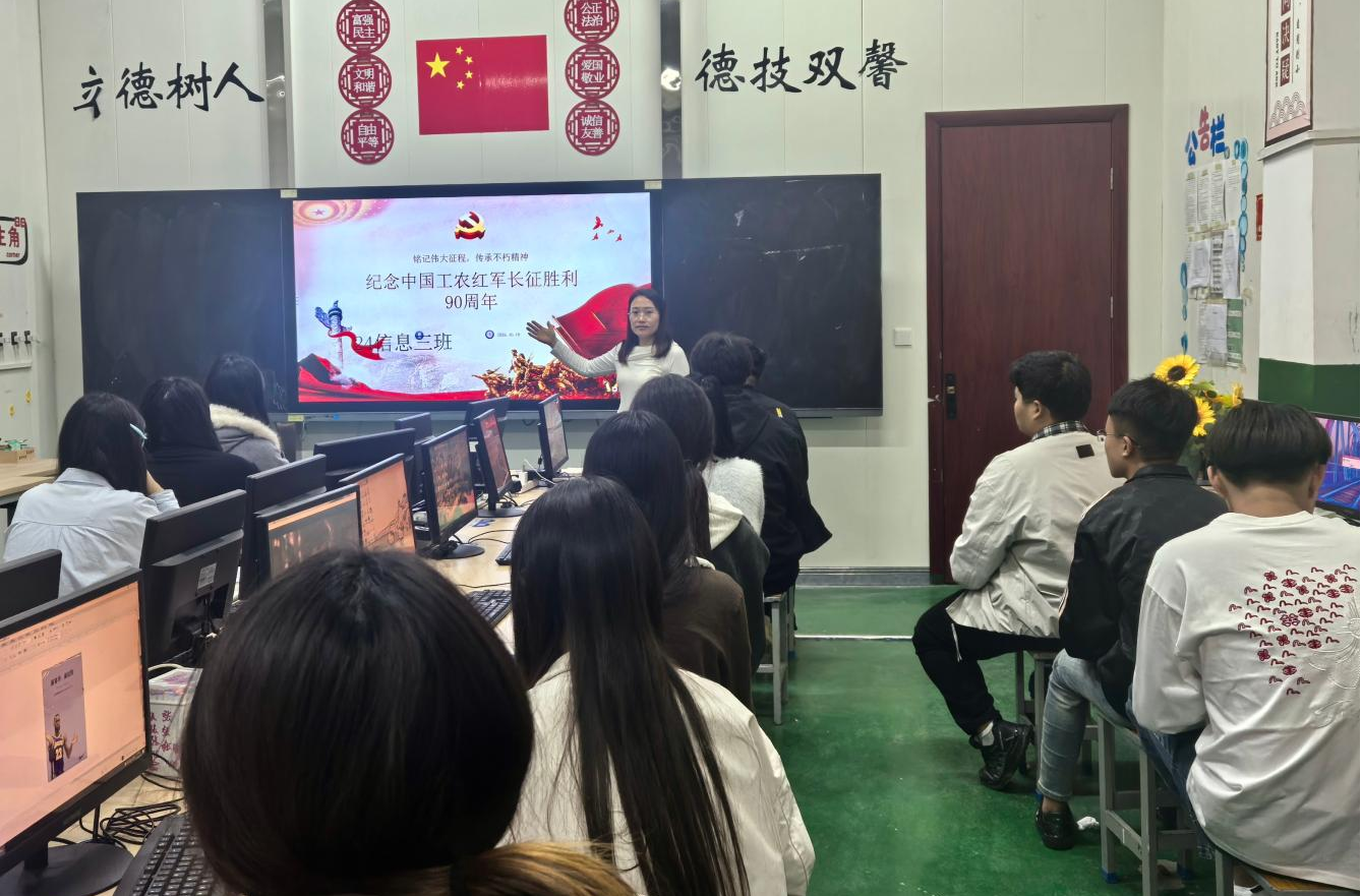 图片3.png